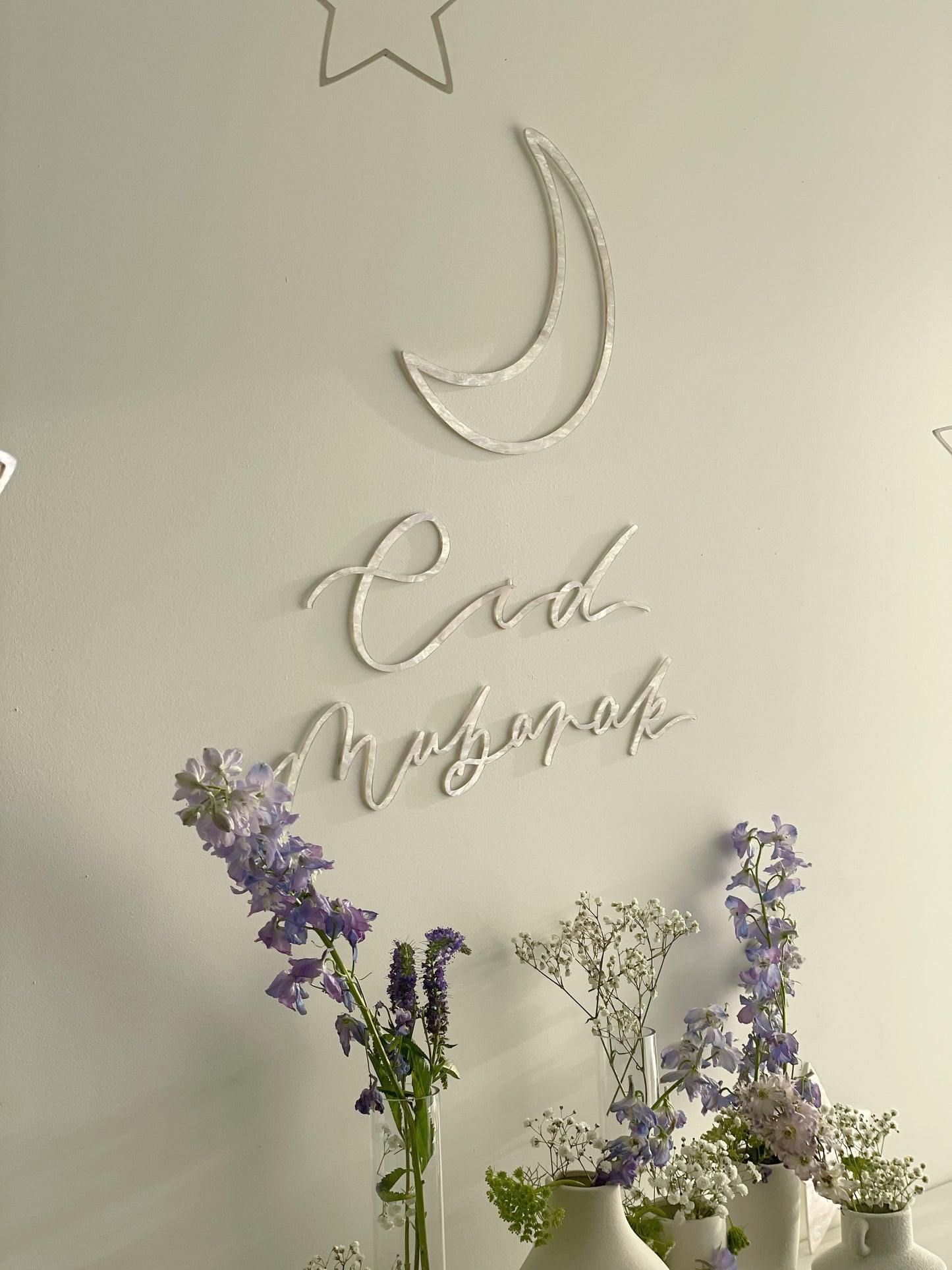 The Ultimate Ramadan + Eid Decor Set