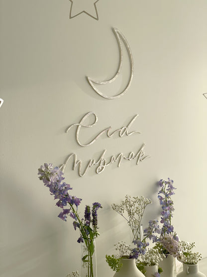 The Ultimate Ramadan + Eid Decor Set