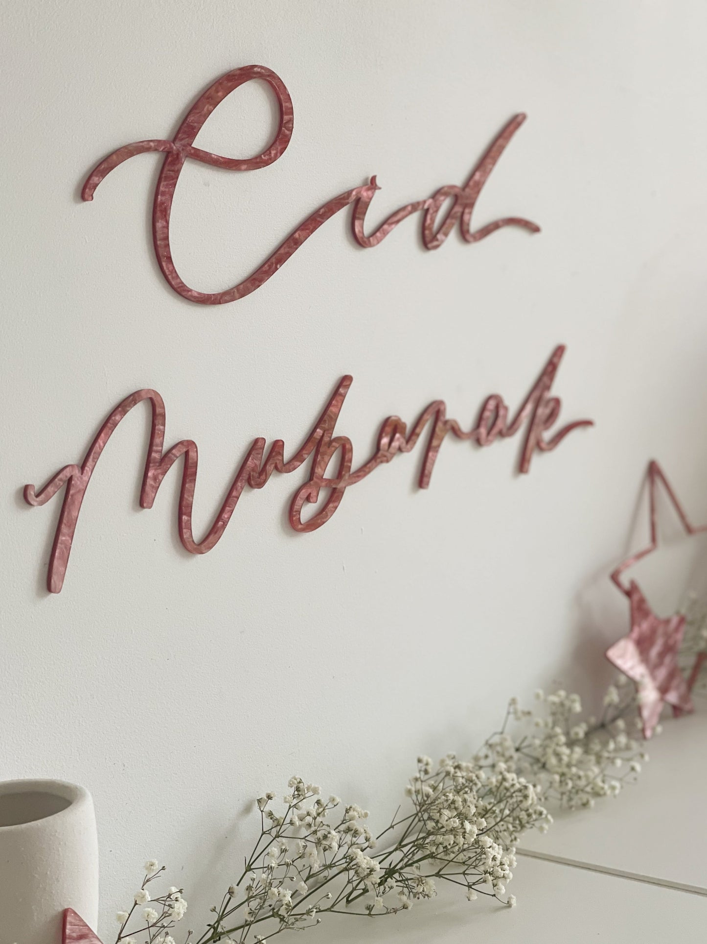 The Ultimate Ramadan + Eid Decor Set