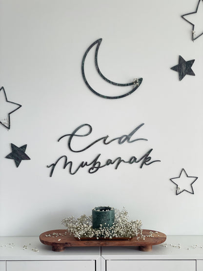 The Ultimate Ramadan + Eid Decor Set