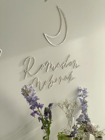 The Ultimate Ramadan + Eid Decor Set