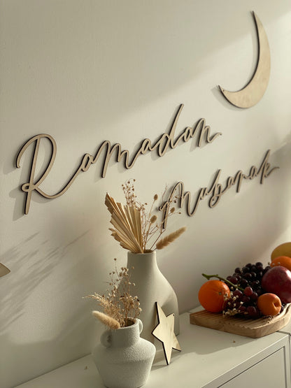 The Ultimate Ramadan + Eid Decor Set