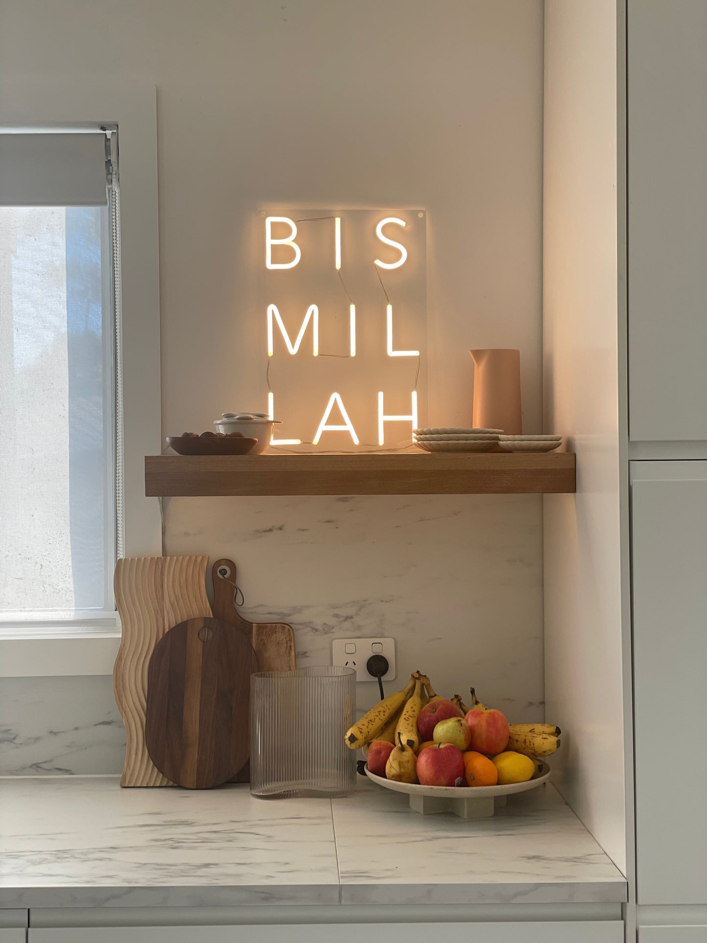 The Neon BISMILLAH