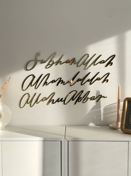 The Dhikr Set